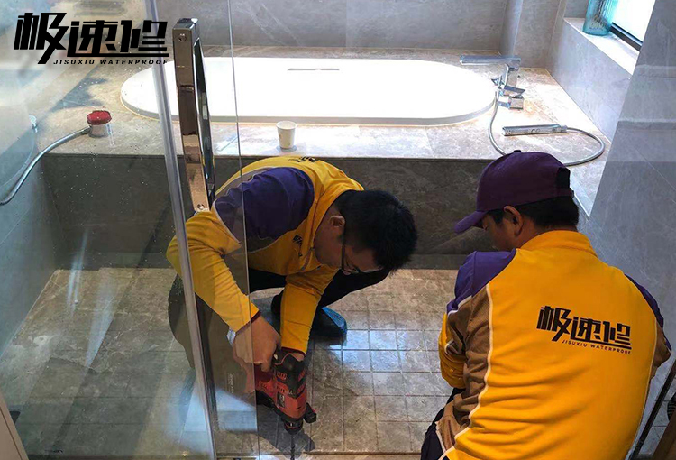 面对地下室渗漏 我们究竟该如何去解决？