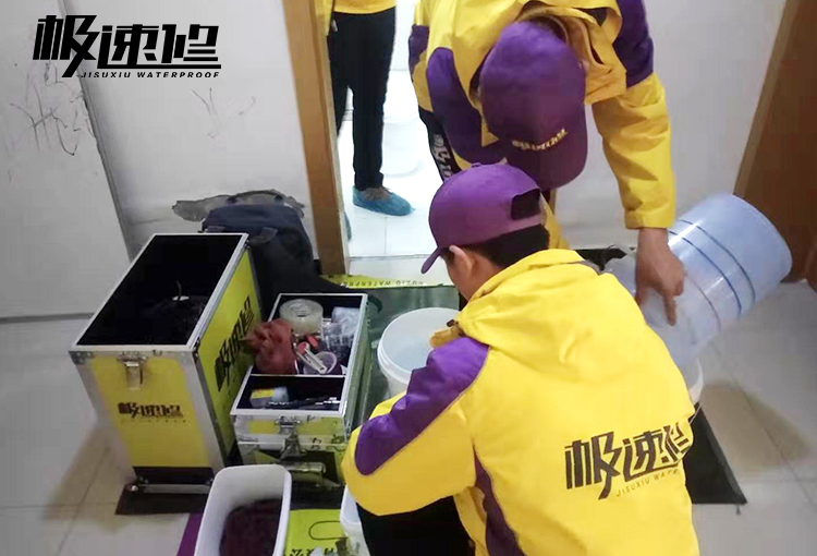 马桶漏水不严重 我们如何自己维修？