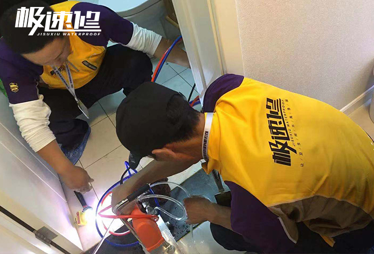 墙体渗漏如何勘测判断以及进行堵漏处理