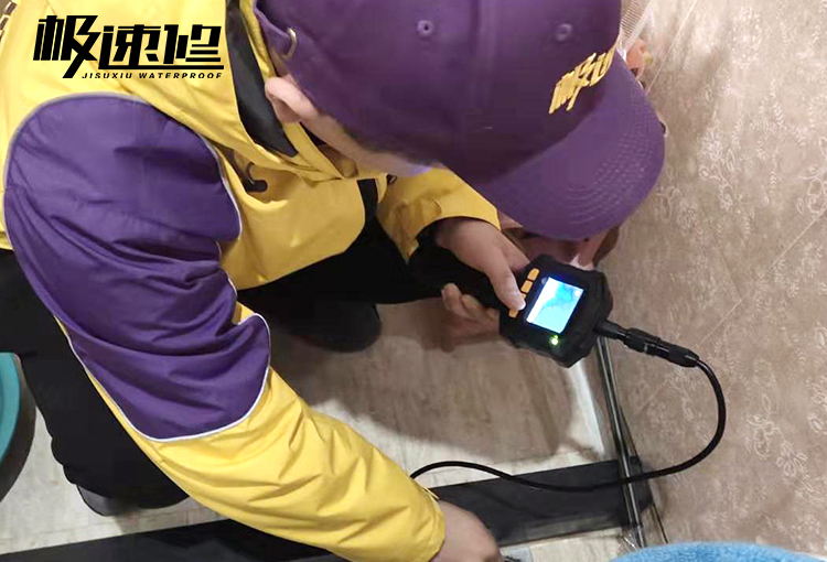 瓦屋面渗漏的原因以及防水堵漏方法